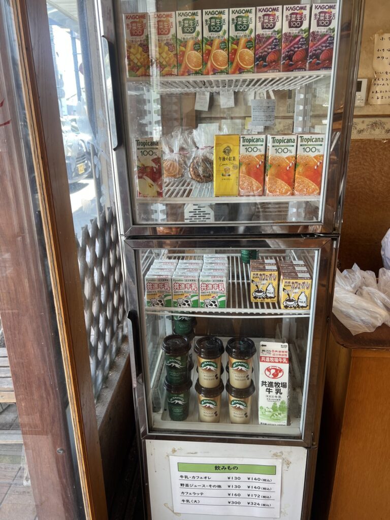 バッケンハウスミサキの店内